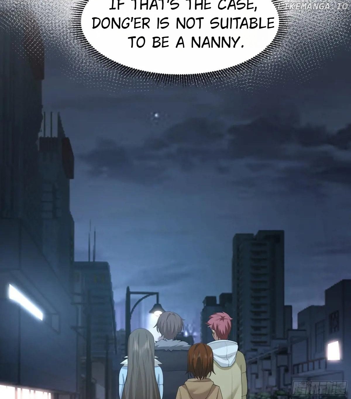 I Really Don’t Want to be Reborn Chapter 423 - page 24